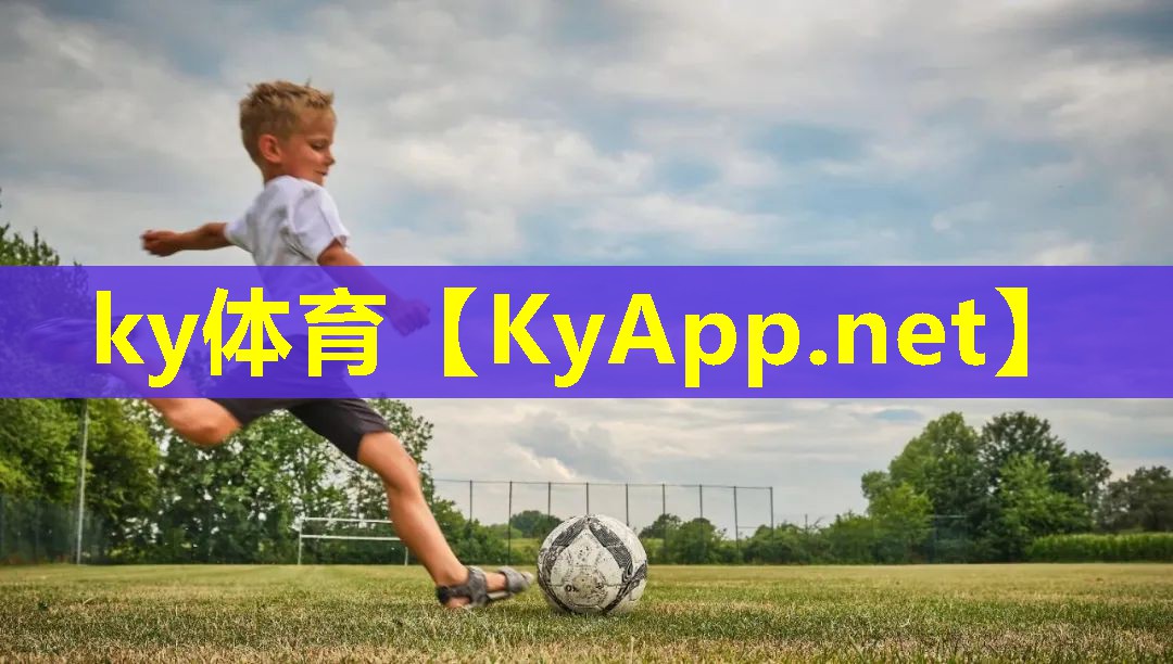 ⚽kaiyun·开云平台：武都哪里有乒乓球台