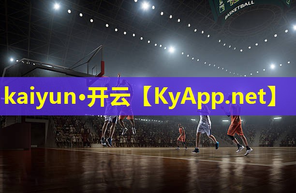 ⚽kaiyun体育官方网站全站入口：别墅草坪绿化工程，诠释健康生态环保新主张！