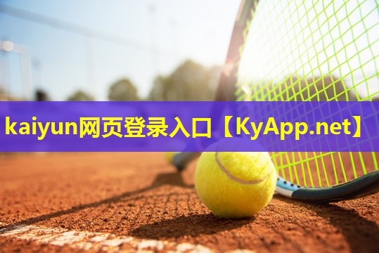 kaiyun网页登录入口：室内健身房完整版