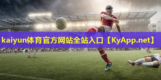 ⚽ky体育集团：室内健身仰卧