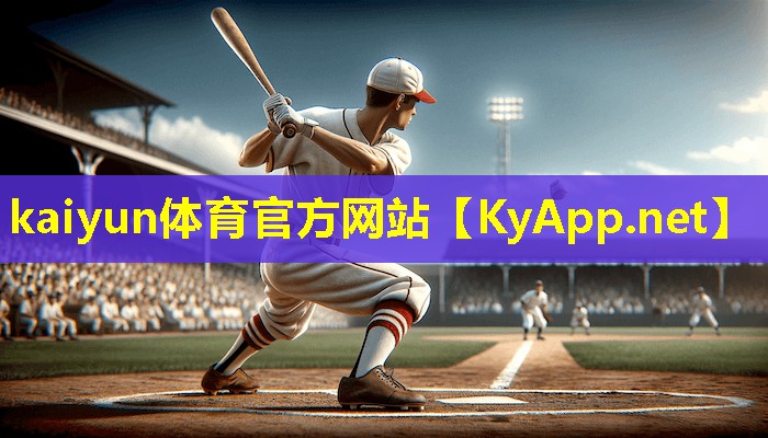 ⚽ky体育平台：乒乓球台为什么有点涩