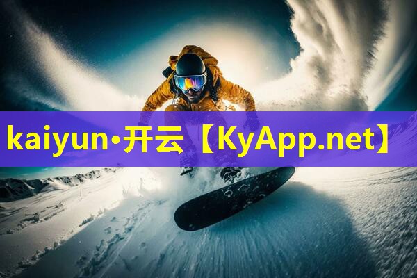 kaiyun·开云公司：奢华与自然完美结合！一探令人惊艳的豪宅院子绿化草坪！