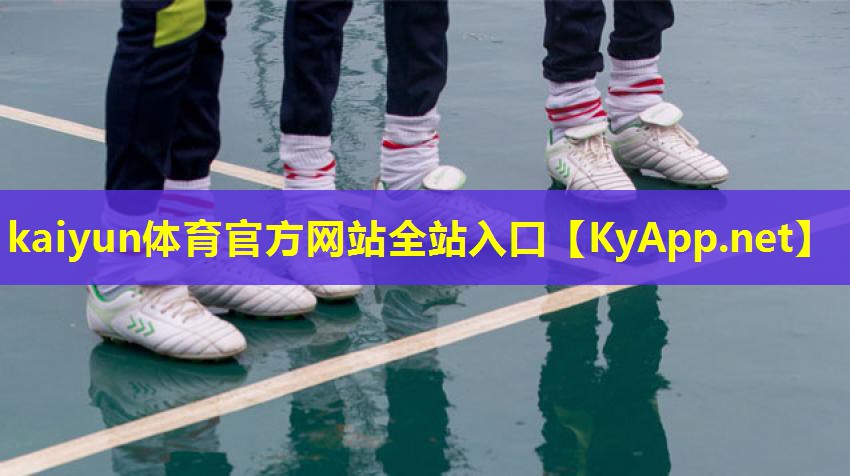 圆形的健身器材叫什么