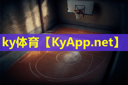 ky体育集团：南宁塑胶跑道施工