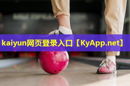 ky体育平台:去健身房都有什么器材