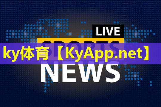 kaiyun·开云集团:冬天室内健身怎么锻炼最好