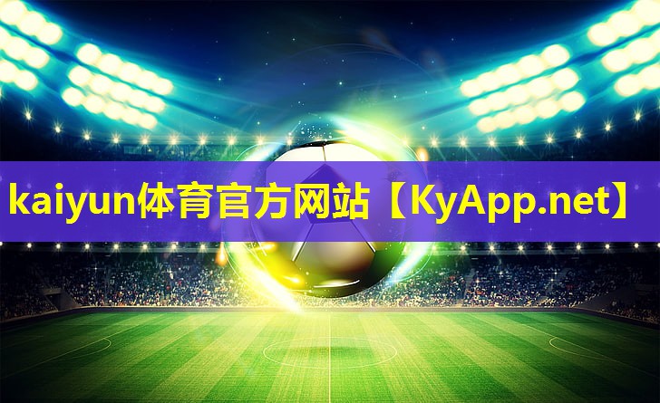 kaiyun·开云集团:健身器材照片 机构简图