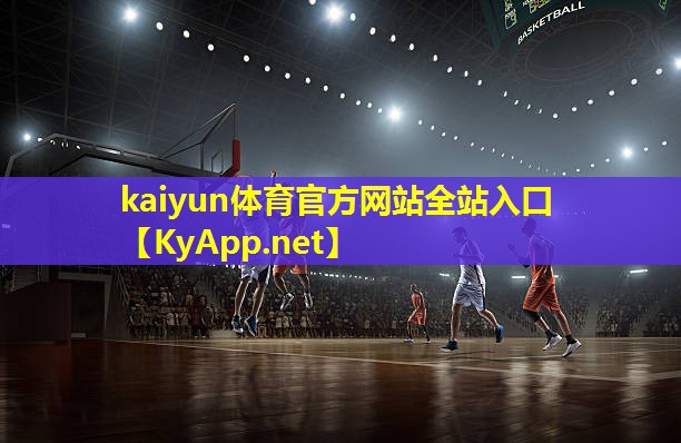⚽ky体育集团:健身器材价格表