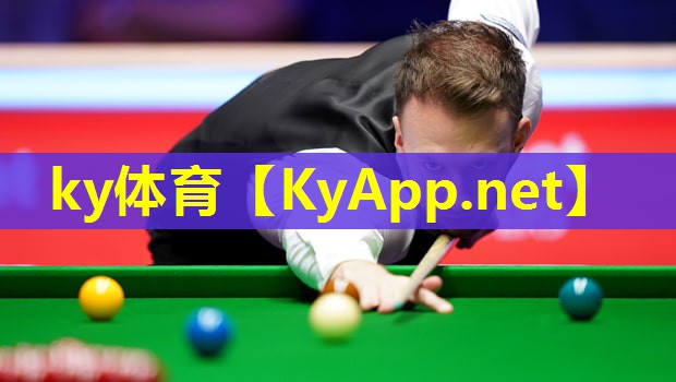 kaiyun·开云平台:乒乓球台标准多少尺寸