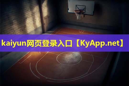 ⚽kaiyun体育官方网站全站入口:乒乓球台的侧面