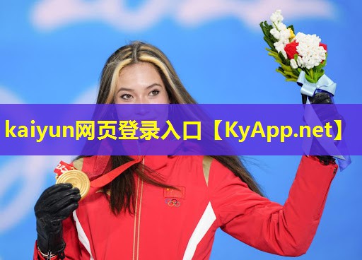 ky体育集团:乒乓球台尺寸长宽高是多少呢