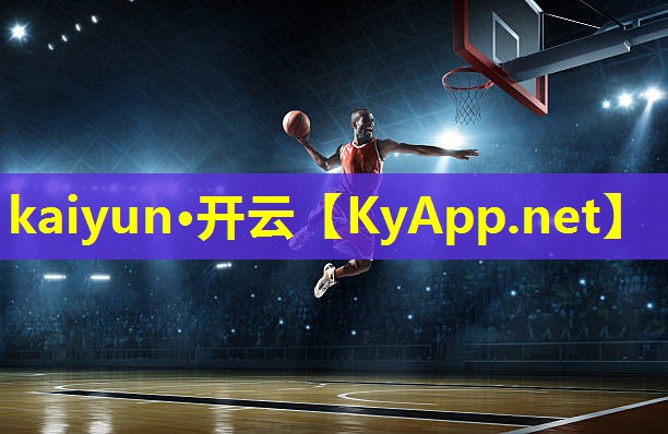 kaiyun体育官方网站:乒乓球台上挑球技巧