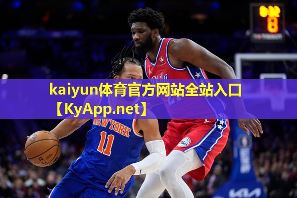 kaiyun网页登录入口:男士室内健身30分钟练臀部脂肪
