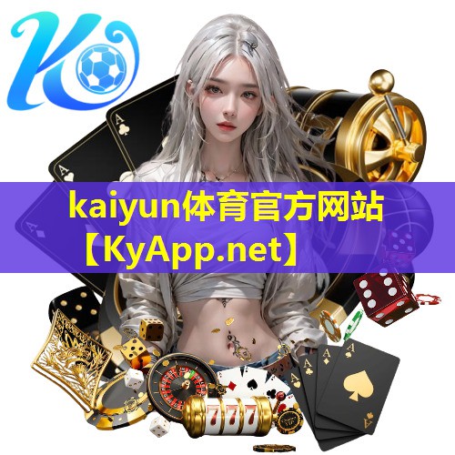 ⚽kaiyun体育官方网站全站入口:脚踏自行车健身器材