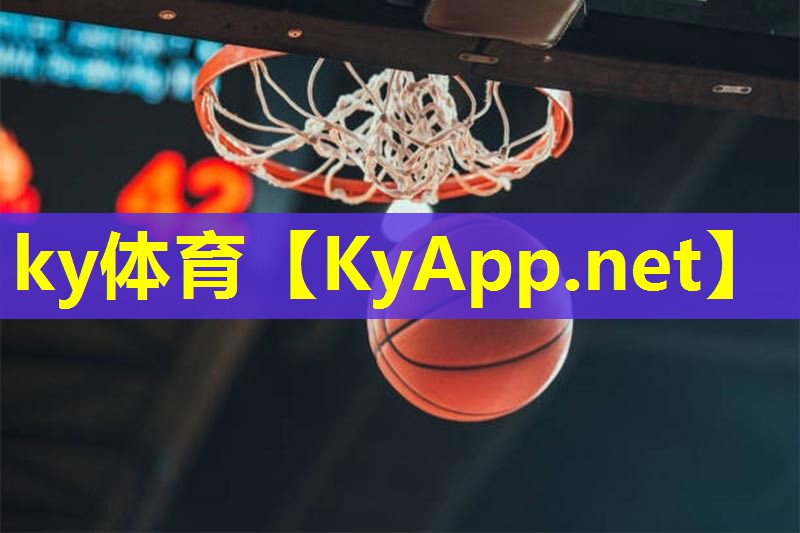 ⚽kaiyun·开云:社区器材锻炼