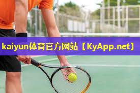 ⚽kaiyun体育官方网站:硅pu塑胶球场造价