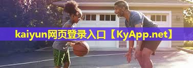 健身腰腹器材