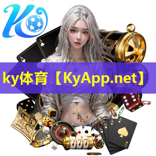 脚踏自行车健身器材