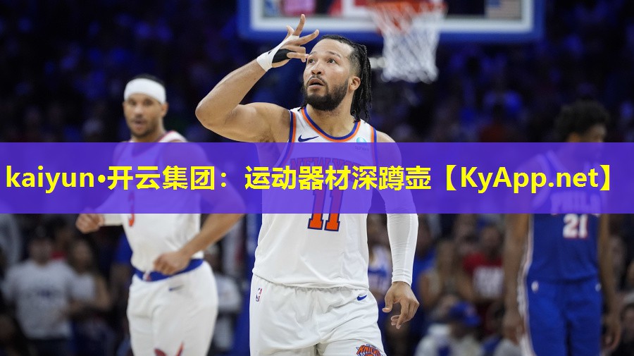 运动器材深蹲壶