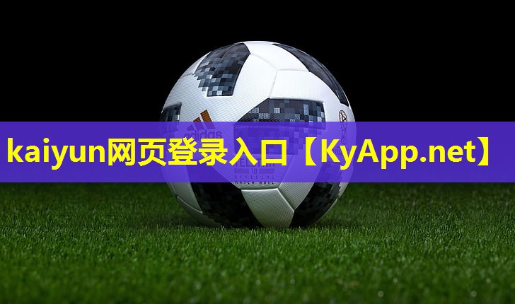 乒乓球台的尺寸是多少米